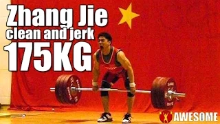 China weightlifting Zhang Jie （ 62KG） clean and jerk  175KG