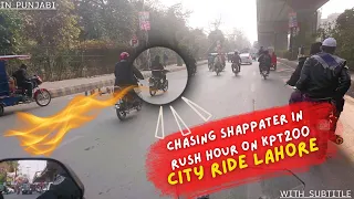 Lifan KPT 200: Lahore City Ride: Ride.O.Mentary