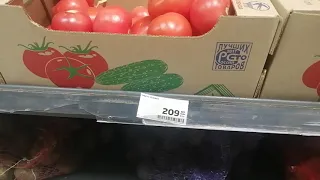Что, где, почем? Цены на овощи в Мордовии.