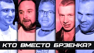 Почему проиграл Денис Цыпленков?  #71 ЖЕЛЕЗНЫЙ РЕЙТИНГ