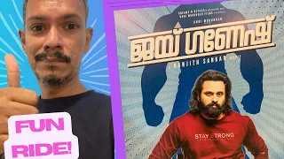 Jai Ganesh Malayalam Movie Review | Unni Mukundan | Mahima Nambiar | Ranjith Sankar