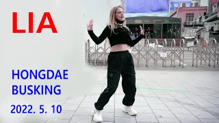 LIA – HONGDAE BUSKING (May 10, 2022)