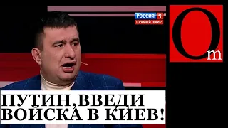 "Нам и мирное население не жалко" - цена жизни украинцев для оккупантов