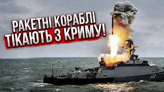 💥На Донбассе ВЗОРВАЛИ ПОДЗЕМНЫЙ ШТАБ РФ! В Крыму сожгли пункт управления ПВО. США срывают помощь