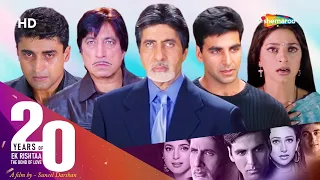 Top 5 Scenes Of Ek Rishtaa - The Bond of Love | Akshay Kumar | Amitabh Bachchan | Karishma Kapoor