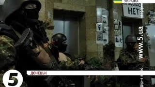 Бойовики утримують заручників у підвалі Донецької ОДА