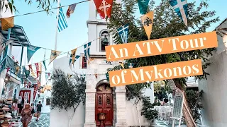 An ATV Tour through Mykonos