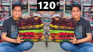 Ladies सूट का धमाका मात्र 120- Wholesale Cotton Ladies Suit Wholesale Market Ahmedabad Sindhi Market