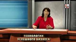 Правило трех ДА. Ангелина Шам.