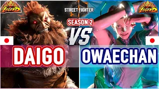 SF6 🔥 Daigo (Akuma) vs Owaechan (Chun-Li) 🔥 SF6 High Level Gameplay