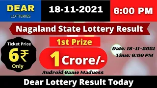 Nagaland State Lottery Result today 6:00 PM 18/11/2021 Lottery Sambad Result Today #lotterylive