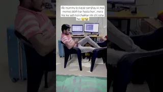 Ab mummy ko kaise samjhau ki Mai memes dekh kar hasta hun ||#shorts #funny #memes