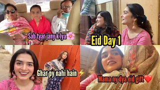 Eid Day 1, Sab Mry Ghar Gaye Dawat Py || Mama ny Eid Gift dya || Family Time