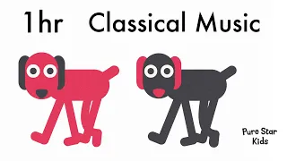 Relaxing Classical Music With Cute Animated Dogs - Calming Sensory Video