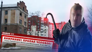 Самый криминальный город Беларуси / Новинки