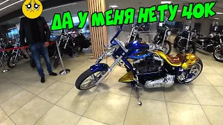 Мото Подбор#19|Выбираем «круизер» в бюджете 4-4,5к|Honda VT1100|Honda VT1800|Мотоцикл для новичка