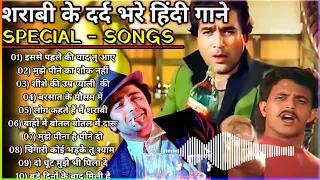 OLD IS GOLD | Old hindi songs | हिंदी पुराने गीत | lata mangeshkar | mohammad Aziz | kishore kumar