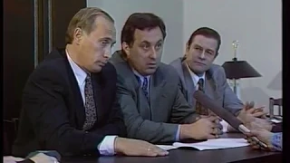 Наш архив: РТР, первое интервью В.В.Путина  Валентине Плотниковой. 1995 г.