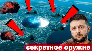 они движутся на фронт или готовится новый удар