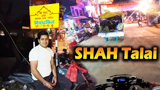 Shah Talai Aa Geya 😎 Deotsidh Baba Balak Nath Ji | Shahtalai Vlog 🤩