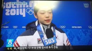 끝내 울어버린 김연아 선수의 인터뷰...ㅠㅠ