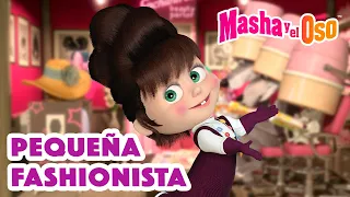 Masha y el Oso Castellano 🐻👧 Pequeña fashionista 👗💄 Colección de dibujos animados