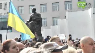 Тимошенко приехала в Харьков