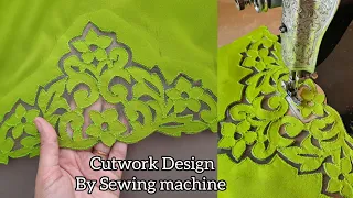 Trendy cutwork Embroidery Design by Sewing Machine _ Unique Sleeves And Trouser Design _ Sewing Hack