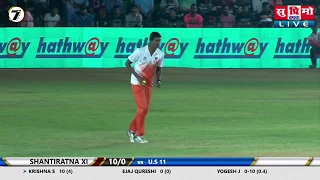 KRISHNA & EJAJ 65 RUNS PARTNERSHIP IN SUPREMO TROPHY 2018