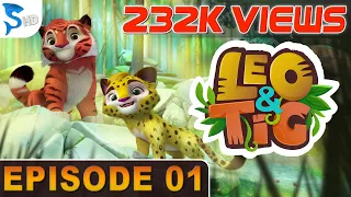 Leo & Tig | Episode 01 | Urdu Dubbing | KidsZone Pakistan