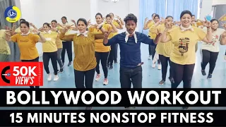 15 Mint. Nonstop Workout | Bollywood Song Workout | Zumba Video | Zumba Fitness With Unique Beats