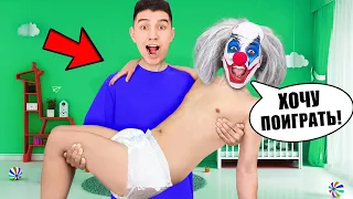 A4 CLOWN Became A BABY for 24 Hours !