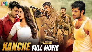Kanche Latest Full Movie 4K | Varun Tej | Pragya Jaiswal | Krish Jagarlamudi | Kannada Dubbed | IVG