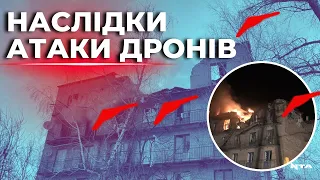 Четверо загиблих на Київщині. Усі деталі нічної атаки ворожих дронів