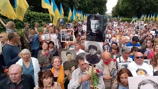 9.05.2018, Киев. "Никто не забыт, ничто не забыто" Священная война