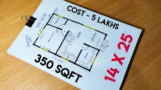 350 sqft small house plan II 14 x 25 ghar ka naksha II 14 x 25 house design