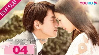 ESPSUB [Amar, nunca olvidar] EP04 | Tiene un hijo con un rico CEO | Jerry Yan/Tong Liya | YOUKU