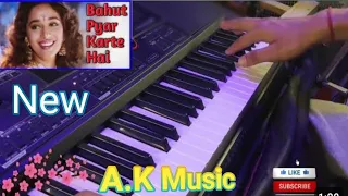 Bahut Pyar Karte Hai Tumko Sanam Instrumental | Keyboard Cover | Saajan | A.K Music