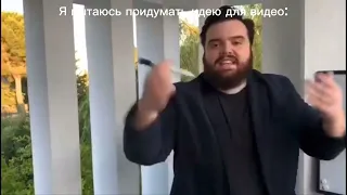 Ленивое видео би лайк: