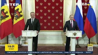 Экс-президенту Молдовы предъявили обвинение в коррупции и госизмене | FREEДОМ - UATV Channel
