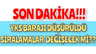 TYT-AYT BARAJI DÜŞÜRÜLDÜ!!! SIRALAMALAR DEĞİŞECEK Mİ???