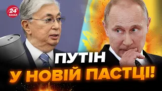 ⚡️Путін ЕКСТРЕНО звернувся до Казахстану, благає про допомогу! Злили ТАЄМНІ деталі перемовин