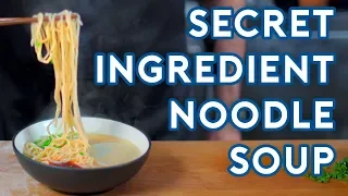 Binging with Babish: Secret Ingredient Soup from Kung Fu Panda