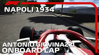 F1 Napoli Racing Circuit | Antonio Giovinazzi Onboard | Assetto Corsa