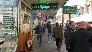 walking tour in center of sulaymaniyah city