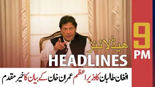 ARY News | Prime Time Headlines | 9 PM | 21st September 2021