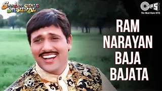 Ram Narayan Baaja Bajaata - Video Song | Saajan Chale Sasural | Govinda | Udit Narayan