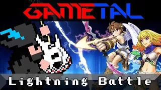 Lightning Battle (Kid Icarus: Uprising) - GaMetal Remix