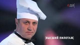 Соусы сациви, сацебели