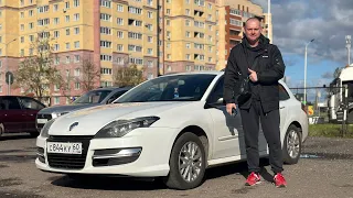 Один из лучших в своём классе. Renault Laguna ||| рестайлинг для клиента из Обнинска. Псков.